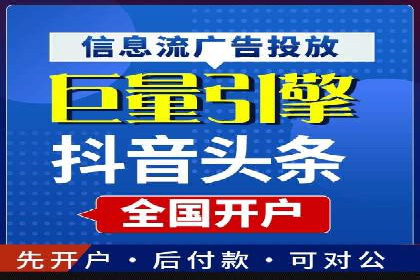 百度包年竞价如何助力品牌建设与传播