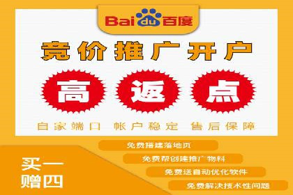 成功案例：SEM托管助力企业提升转化率